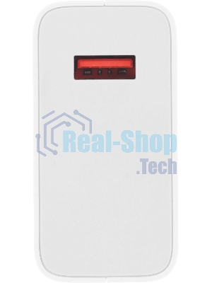 Сетевое зарядное устройство Xiaomi 120W HyperCharge Combo (Type-A) EU