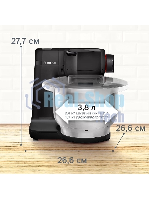 Кухонный комбайн Bosch MUMS2EB01, 700 Вт, 4 скорости, металл чаша 3,8 л, черный