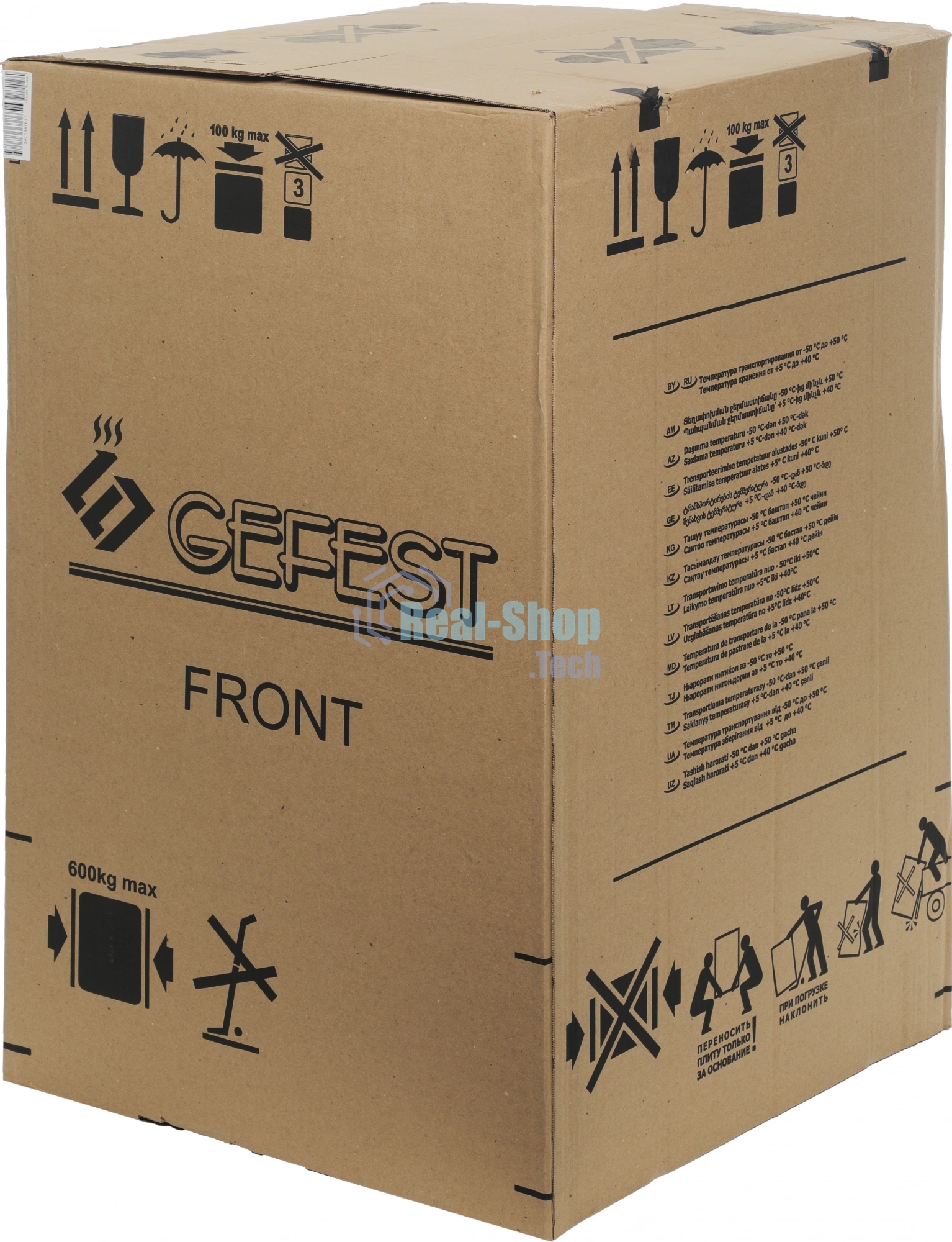 Плита газовая Gefest ПГ 3200-06 К36 коричневый, конфорок 4 шт, духовка 42 л, 50 см x 85 см x 53 см