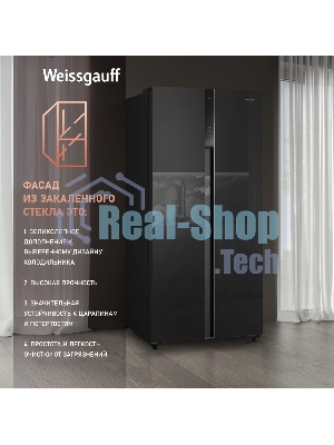 Холодильник Weissgauff WSBS 500 Inverter NoFrost Black двухкамерный 270/180л морозилка слева, No Frost, Side by Side