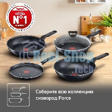 Сковорода Tefal Force 4218022 круглая 22см покрытие: антипригарное ручка несъемная (без крышки) черный (9100048314)