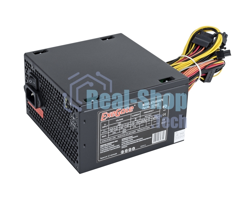 Блок питания ExeGate 700NPX (EX259605RUS-S), 700Вт, 120мм, черный