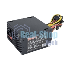 Блок питания ExeGate 700NPX (EX259605RUS-S), 700Вт, 120мм, черный
