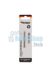 Сверло по металлу Kranz 2,5 мм HSS (2 шт. в упаковке) DIN 338