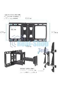 Кронштейн для телевизора Kromax GALACTIC-57 черный 32