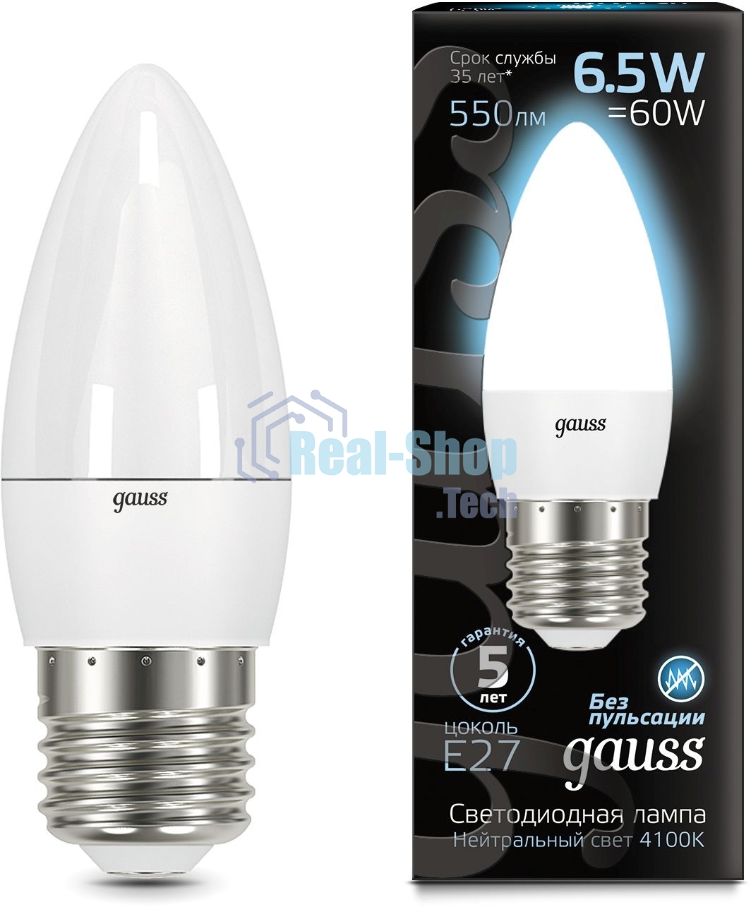 Лампа светодиодная Gauss 6.5Вт цок.: E27 свеча 220B 4100K св. свеч. бел. ней. (упак.: 10 шт)