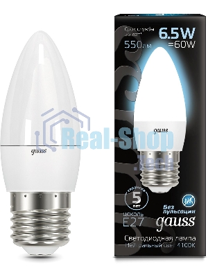 Лампа светодиодная Gauss 6.5Вт цок.: E27 свеча 220B 4100K св. свеч. бел. ней. (упак.: 10 шт)