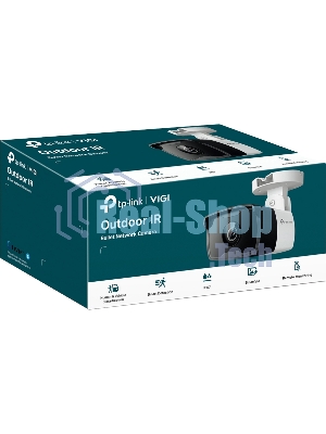 Камера IP 2MP Outdoor Bullet Network Camera 2.8 мм Fixed Lens