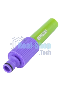 Распылитель регулируемый Palisad