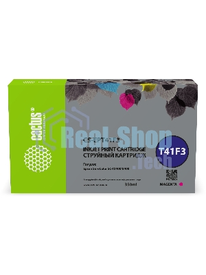 Картридж струйный Cactus CS-EPT41F3 T41F3 пурпурный пигментный (350 мл) для Epson SureColor SC-T5400M/SC-T3405/SC-T5405