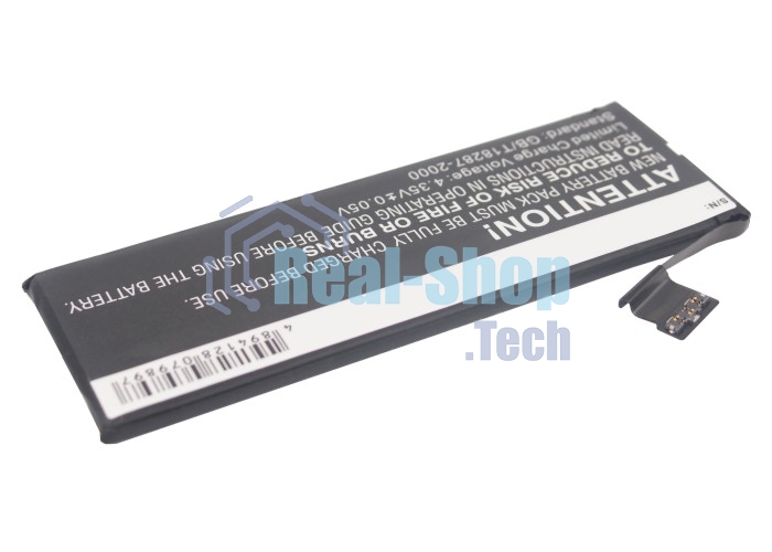 Аккумулятор CameronSino CS-IPH520SL дляiPhone 5C3.8V, 1500mAh, 5.70Wh