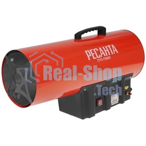 Тепловая газовая пушка Ресанта ТГП-75000