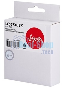 Картридж струйный Sakura LC567XLBK для Brother, черный, 28 мл., 1500 к.