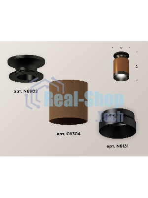 Светильник Ambrella Light XS6304111 SCF/PBK кофе песок/черный полированный MR16 GU5.3 (N6902, C6304, N6131)