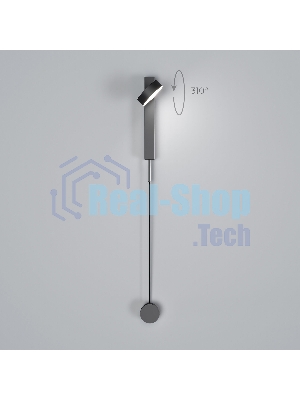 40112/LED / Светильник настенный светодиодный Orco LED графит