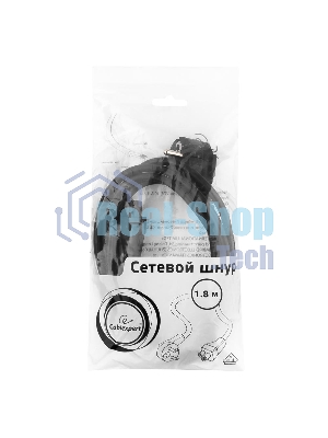 Кабель питания для ноутбуков Cablexpert PC-186-ML12 1.8м, 3-pin, с зазем., пакет