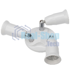 Разветвитель цокольный Е27-3хЕ27 (поворотный цоколь) белый Rexant