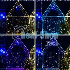 Гирлянда Neon-night Нить 10м, 100 LED, RGb. свечение с динамикой (при использовании контроллера), 230 В