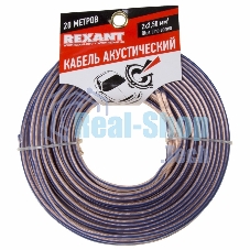 Кабель акустический Rexant 2х2,50 мм², прозрачный BLUELINE, мини-бухта 20 м