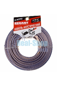 Кабель акустический Rexant 2х2,50 мм², прозрачный BLUELINE, мини-бухта 20 м