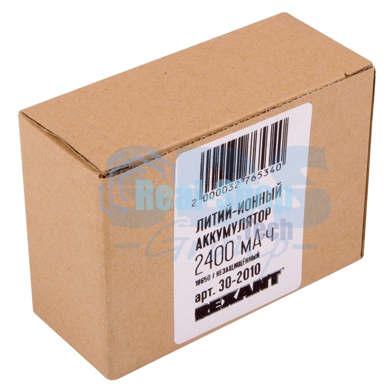 Аккумулятор 18650 unprotected Li-ion 2400 mAH 3.7 В Rexant