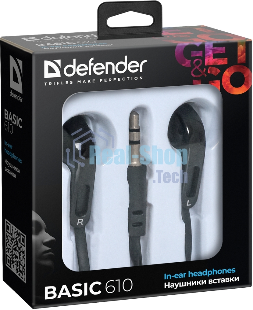 Наушники Defender Basic-610 кабель 1,1 м черный