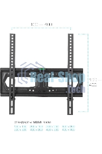 Стойка для телевизора Kromax X-STAND-2 черный 23