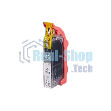 Картридж струйный Sakura 4560B001 (426 GY) для Canon, серый, 8,4 мл., 1520 к.