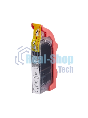 Картридж струйный Sakura 4560B001 (426 GY) для Canon, серый, 8,4 мл., 1520 к.