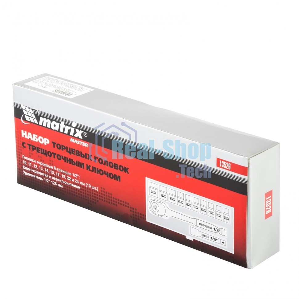 Набор торцевых головок Matrix MASTER, 1/2