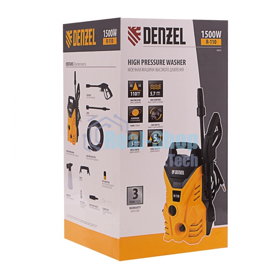 Моечная машина высокого давления Denzel R-110, 1500 Вт, 110 бар, 5,7 л/мин, переносная