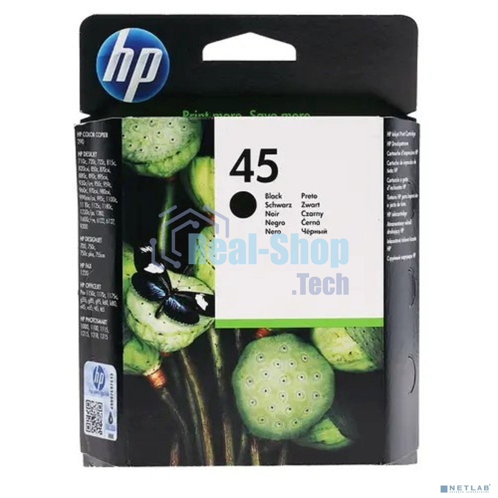 Картридж струйный HP №45 51645AE черный для HP DJ 7xxC/815C/880C/895C/9xxC/112xC/1220/6122/6127 (930 стр.)