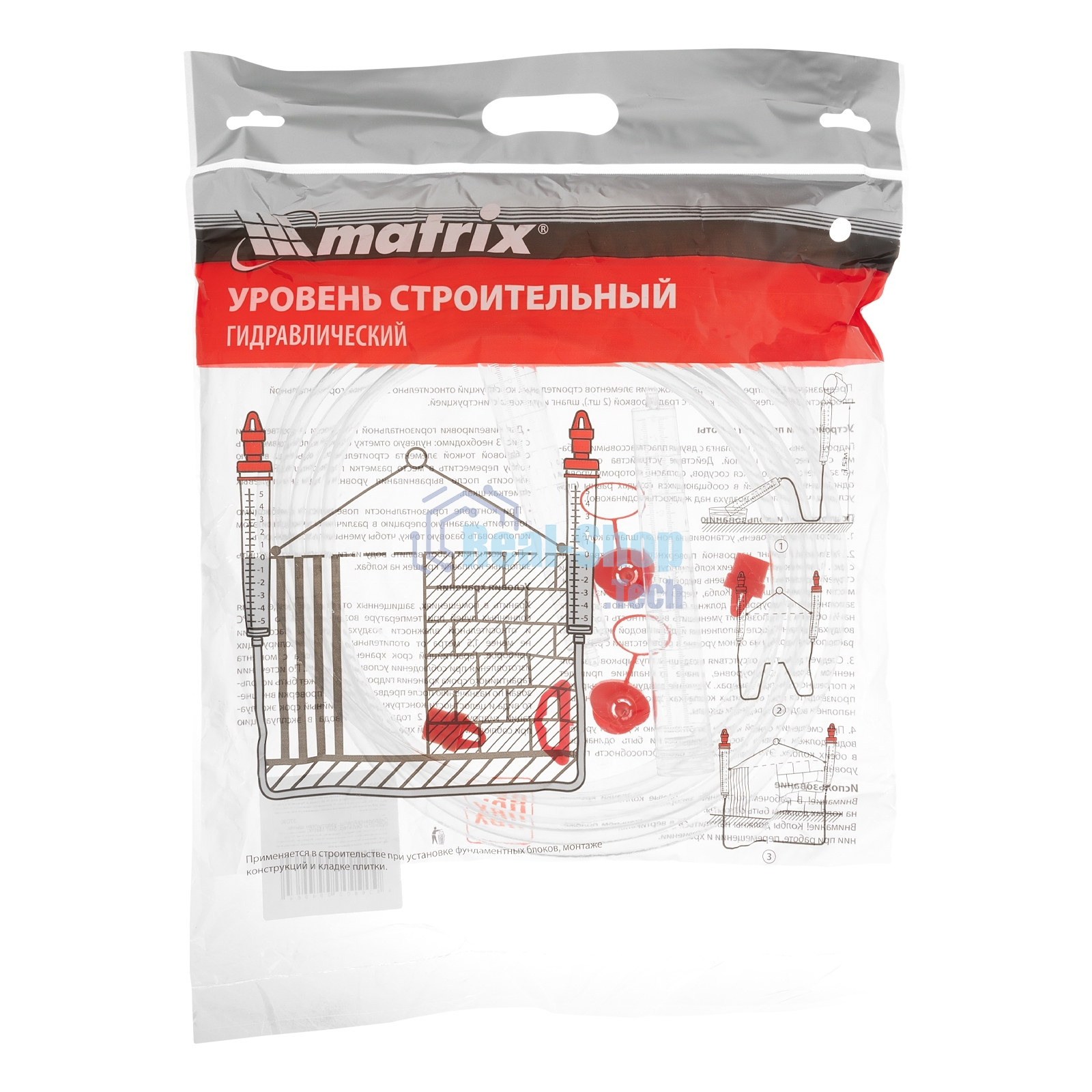 Гидроуровень Matrix удлиненная колба, рельефная градуировка, 5 м