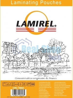 Пленка для ламинирования Fellowes 125мкм (100шт) 105x75мм Lamirel (LA-78663)