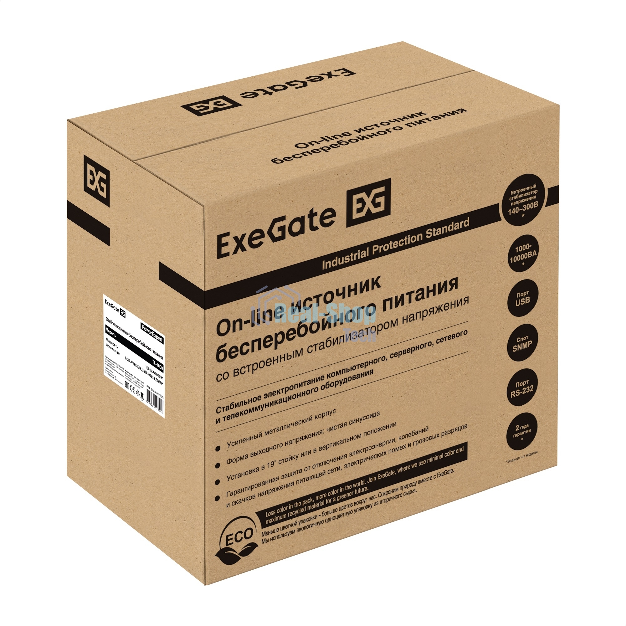 Источник бесперебойного питания On-line ExeGate PowerExpert TL-1000.LCD.AVR.2SH.USB.RS232.SNMP 1000VA/1000W, On-Line, PF=1, LCD, 2*Schuko, RS232, USB, SNMP-slot, встроенные батареи 12V 7.2Ah - 2шт, Tower, металлический корпус, черный