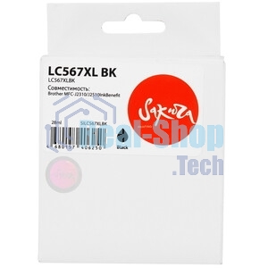 Картридж струйный Sakura LC567XLBK для Brother, черный, 28 мл., 1500 к.