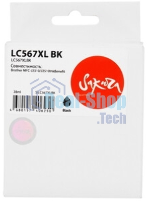 Картридж струйный Sakura LC567XLBK для Brother, черный, 28 мл., 1500 к.