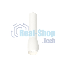 Светильник Ambrella Light XP1122001 SWH белый песок MR16 GU5.3 (A2301, C6355, A2010, C1122, N7030)