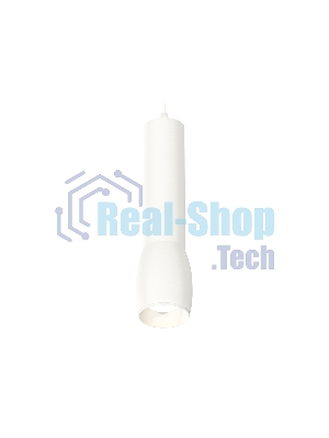 Светильник Ambrella Light XP1122001 SWH белый песок MR16 GU5.3 (A2301, C6355, A2010, C1122, N7030)