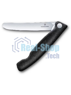 Нож кухонный Victorinox Swiss Classic 6.7803.F стальной столовый лезв.110 мм прямая заточка черный карт.коробка