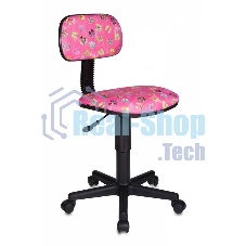 Кресло Бюрократ CH-201NX/FlipFlop_P розовый сланцы FlipFlop_P