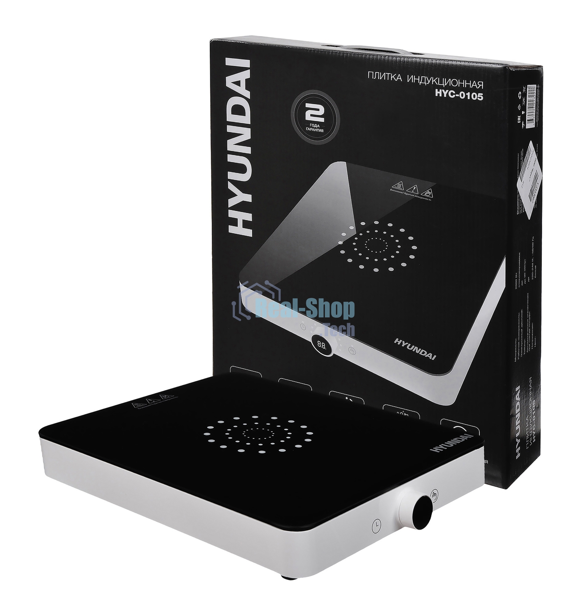 Плита настольная электрическая Hyundai HYC-0105 белый стеклокерамика (настольная)