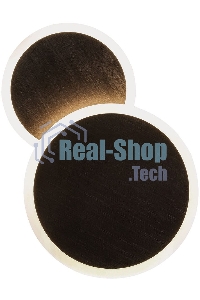 Бра Hiper H829-3 7Вт LED 3000K COFFEE