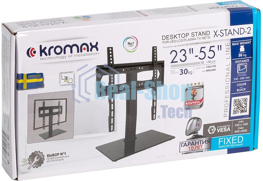 Стойка для телевизора Kromax X-STAND-2 черный 23