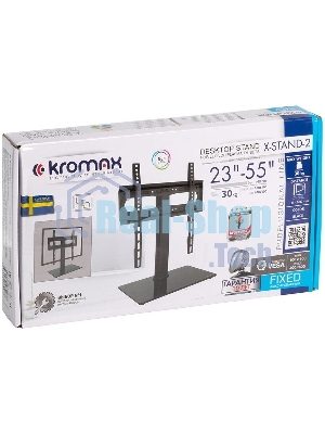 Стойка для телевизора Kromax X-STAND-2 черный 23