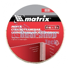 Серпянка самоклеящаяся Matrix, 50 мм х 10м