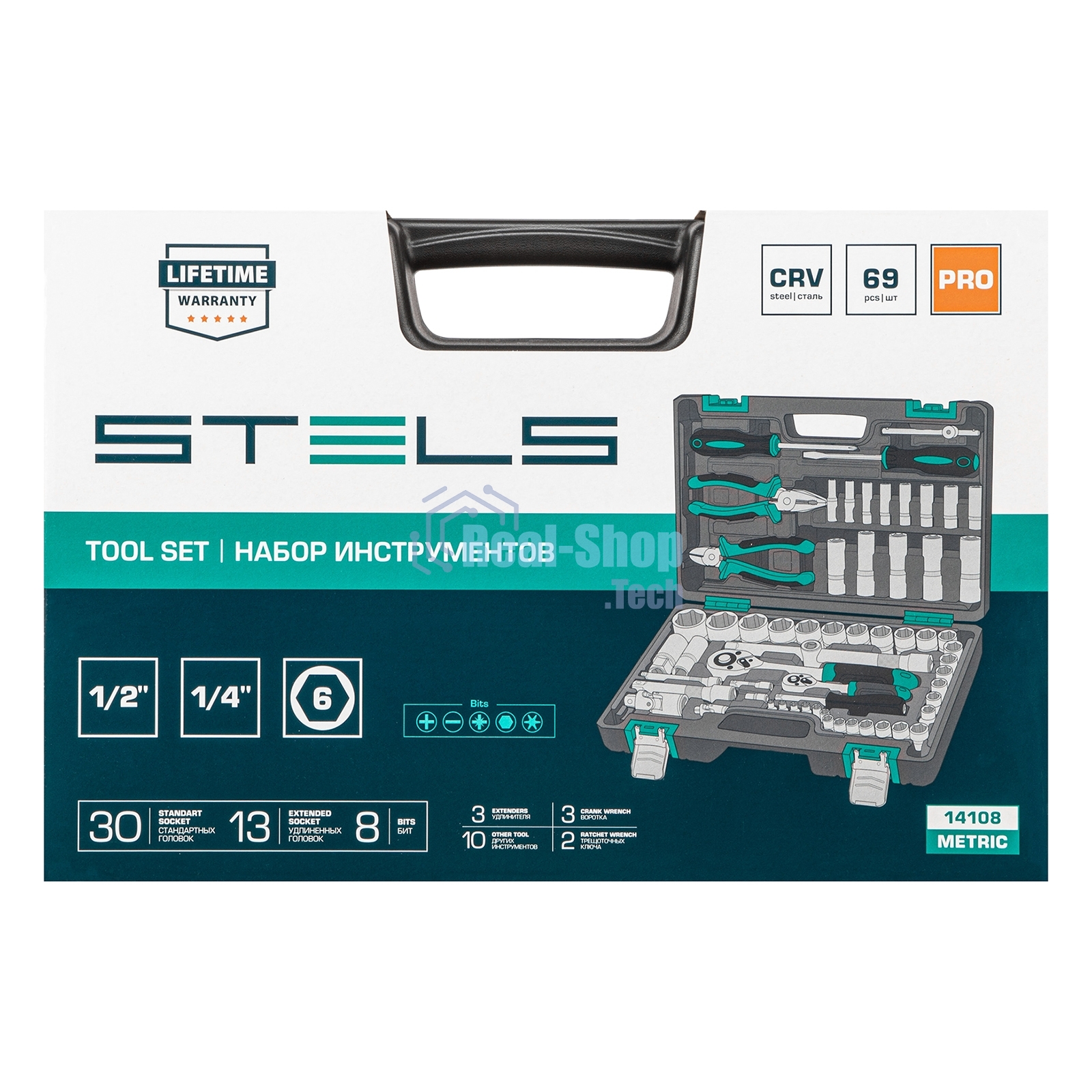 Набор инструментов STELS 141081/2'' 1/4'' CrV пластиковый кейс  69 предм.