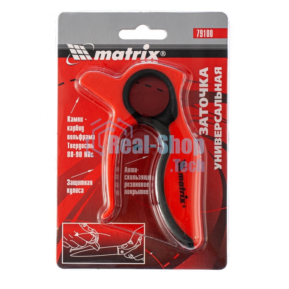 Устройство универсальное для заточки ножей Matrix