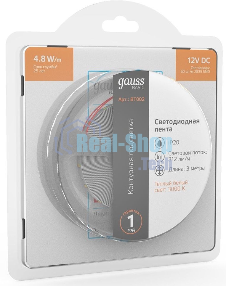 Лента светодиодная Basic Gauss 12V 4,8W/m 312lm/m 3000K IP20 LED 3m 1/100