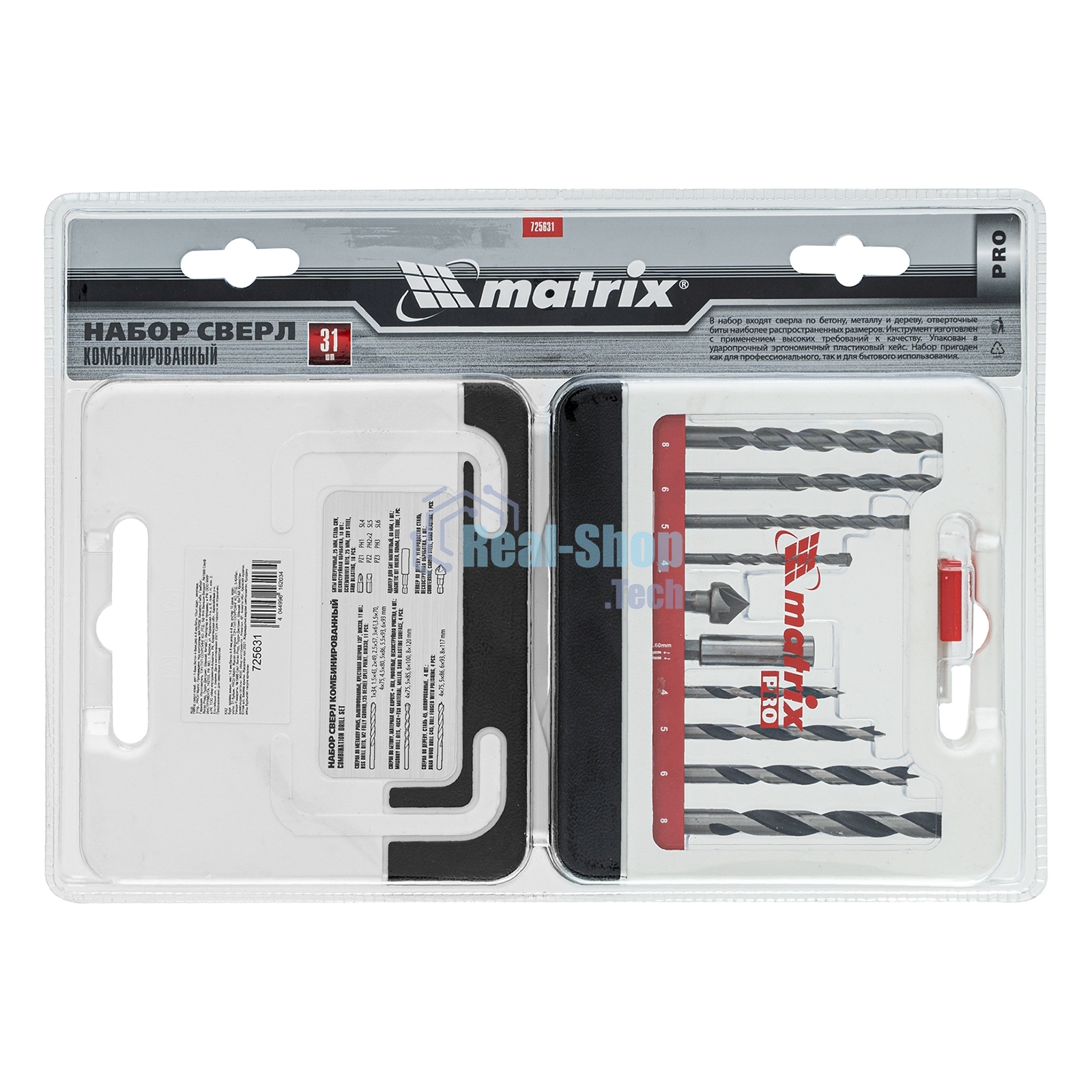 Набор сверл Matrix комб., мет.1-6мм,бетон 4-8мм,дер.4-8 мм,биты 10шт,адап., зенковка, 31пр., PRO